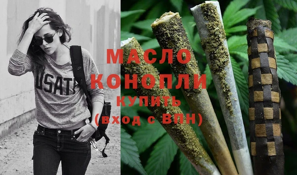 меф VHQ Белоозёрский