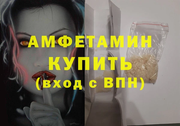 гидропоника Богородицк