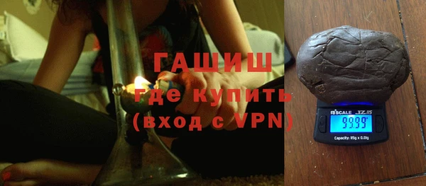 гидропоника Богородицк