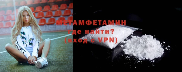 a pvp Беломорск