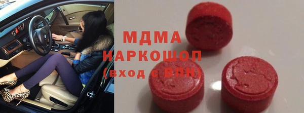 дурь Богданович