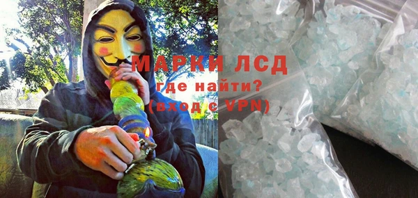 меф VHQ Белоозёрский