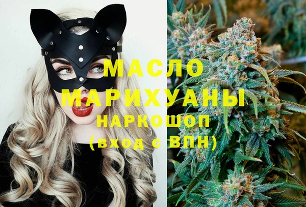 дурь Богданович