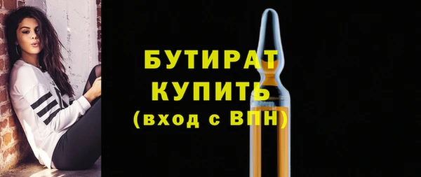 a pvp Беломорск