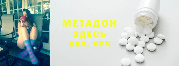 a pvp Беломорск