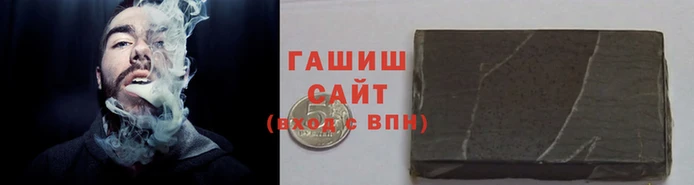 гидропоника Богородицк