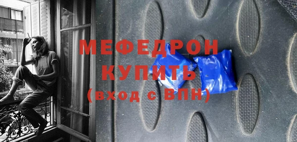 гидропоника Богородицк