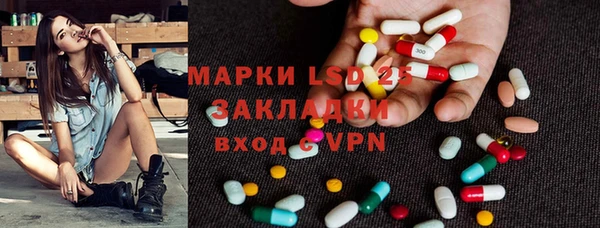 гидропоника Богородицк