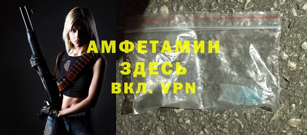 a pvp Беломорск