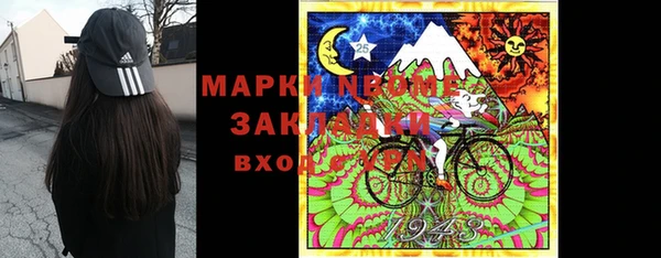 дурь Богданович