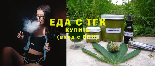 дурь Богданович