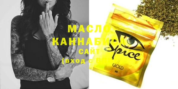 дурь Богданович